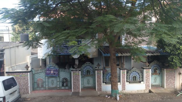 Muthu Castle Located near Papathikadu
