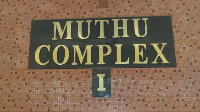 https://www.srimuthutex.com/wp-content/uploads/2025/07/3-640x360.jpg