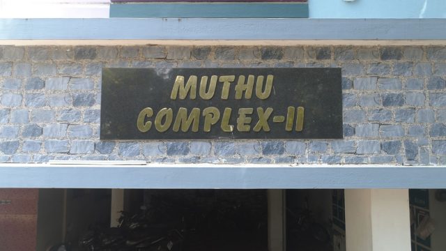 https://www.srimuthutex.com/wp-content/uploads/2025/07/4-640x360.jpg